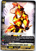 KNIGHT OF ELEGANT SKILLS, GARETH D-BT11/090EN C CARDFIGHT!! VANGUARD MP