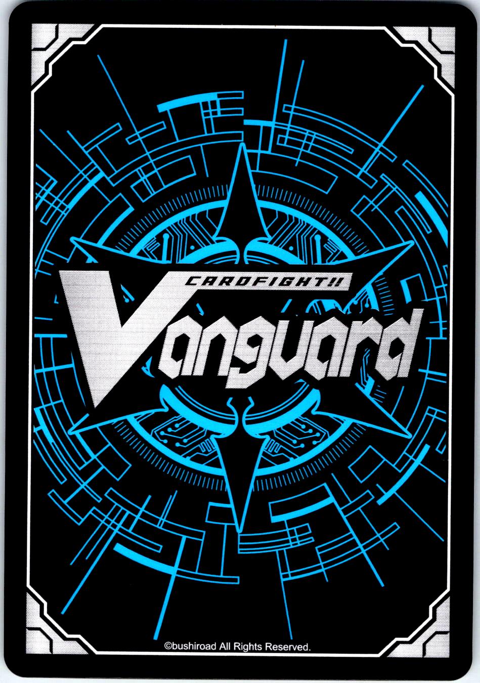 GLITTERY BABY, LENE V-EB05/016EN RR CARDFIGHT!! VANGUARD MP