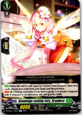 KNOWLEDGE-SEEKING FAIRY, STRAWBERA DZ-BT01/126EN C CARDFIGHT!! VANGUARD MP