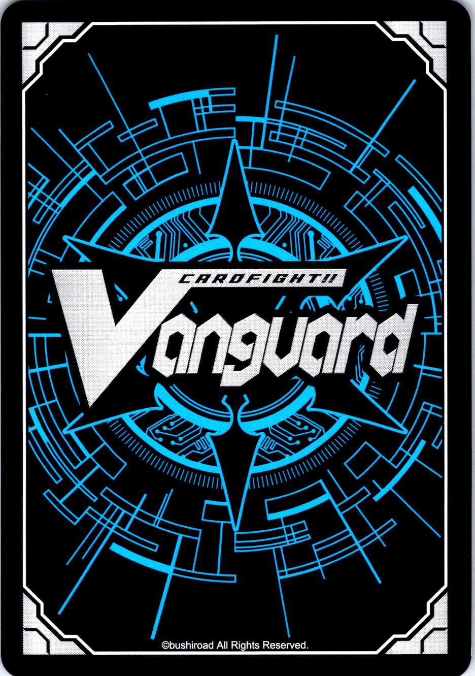 PLUSH PLUSH CREATE! CREARTY DZ-LBT02/060EN R CARDFIGHT!! VANGUARD LP