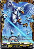 KNOWLEDGEABLE EAGLE (FR) DZ-BT09/FR37EN FR CARDFIGHT!! VANGUARD LP