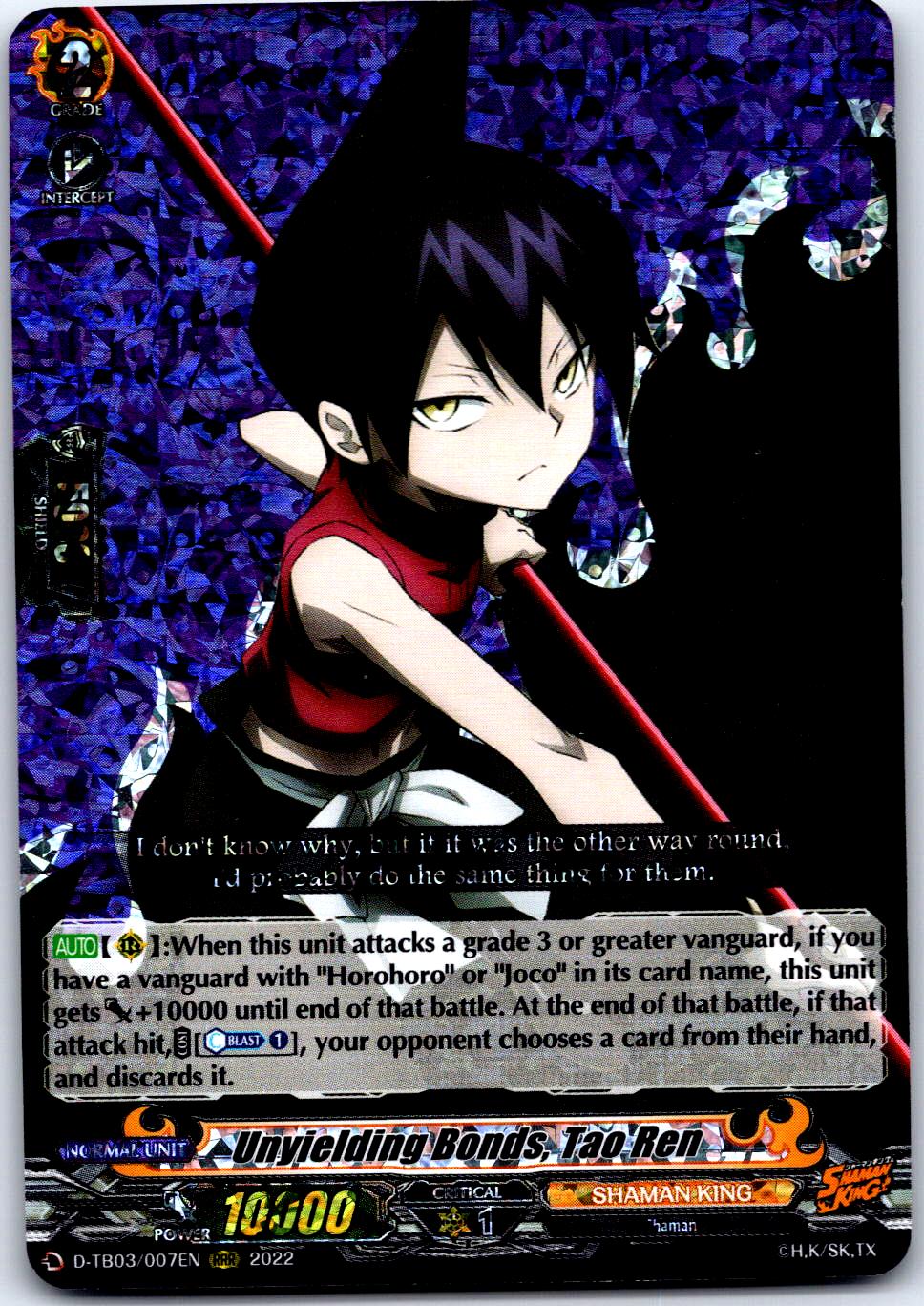 UNYIELDING BONDS, TAO REN D-TB03/007EN TRIPLE RARE CARDFIGHT!! VANGUARD MP