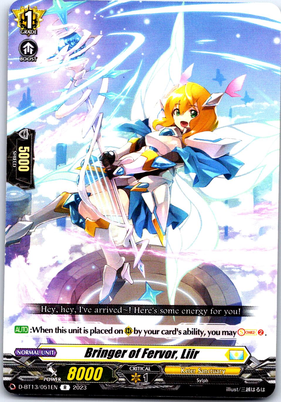 BRINGER OF FERVOR, LIIR D-BT13/051EN R CARDFIGHT!! VANGUARD MP