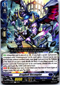 CRAGBULL DECOUPLER DZ-BT11/078EN C CARDFIGHT!! VANGUARD MP