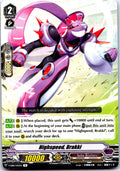 HIGHSPEED, BRAKKI V-EB01/025EN R CARDFIGHT!! VANGUARD MP