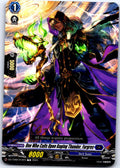 ONE WHO CALLS UPON RAGING THUNDER, FURGRES DZ-TD02/012EN CARDFIGHT!! VANGUARD MP