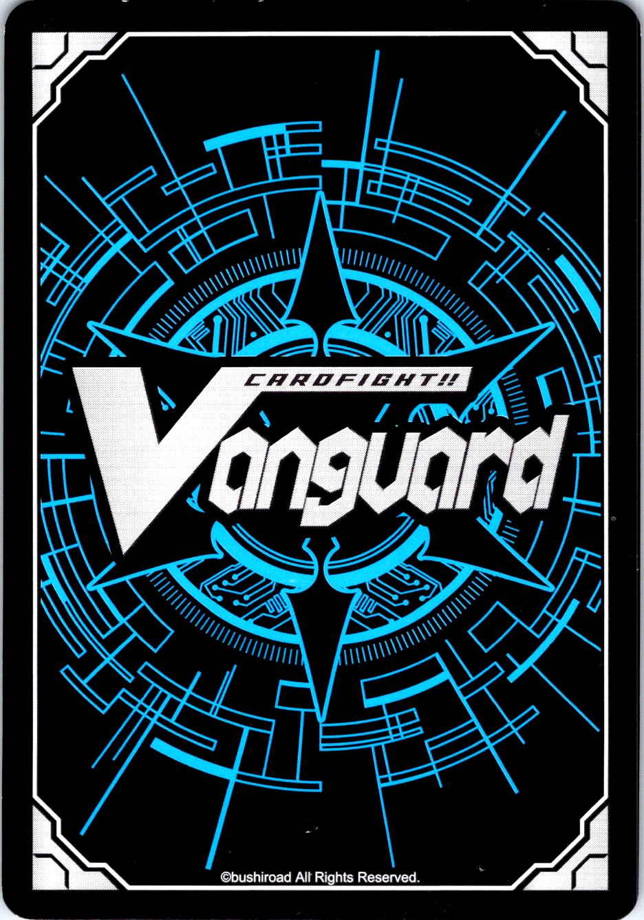 GREAT COMPOSURE DRAGON V-TD06/001EN TRIAL DECK CARDFIGHT!! VANGUARD MP