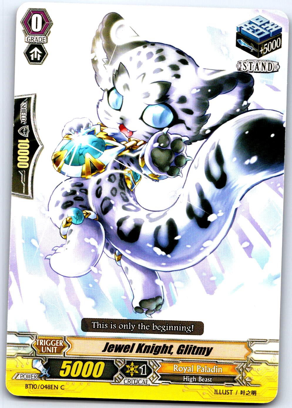 JEWEL KNIGHT, GLITMY BT10/048EN C CARDFIGHT!! VANGUARD MP