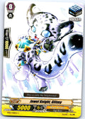 JEWEL KNIGHT, GLITMY BT10/048EN C CARDFIGHT!! VANGUARD MP