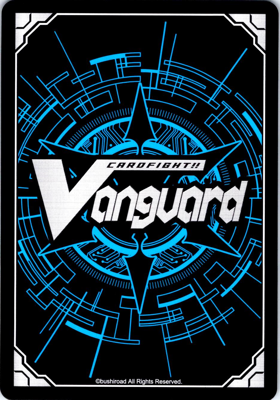 X-CEEDANCE, RADA TISPLE DZ-BT14/068EN R CARDFIGHT!! VANGUARD LP