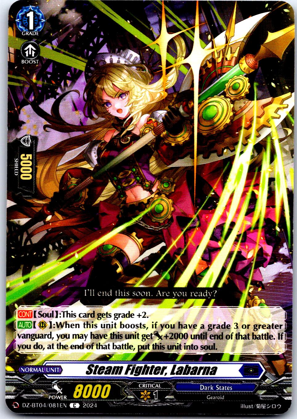 STEAM FIGHTER, LABARNA DZ-BT04/081EN C CARDFIGHT!! VANGUARD MP