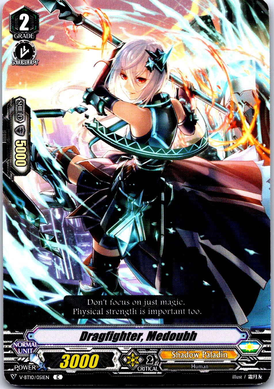 DRAGFIGHTER, MEDOUBH V-BT10/051EN C CARDFIGHT!! VANGUARD MP