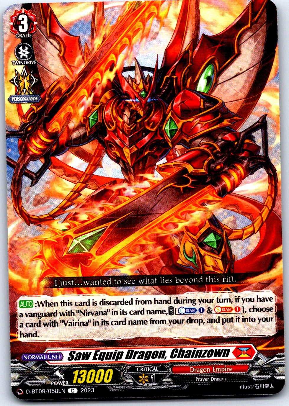 SAW EQUIP DRAGON, CHAINZOWN D-BT09/058EN C CARDFIGHT!! VANGUARD MP