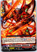 SAW EQUIP DRAGON, CHAINZOWN D-BT09/058EN C CARDFIGHT!! VANGUARD MP