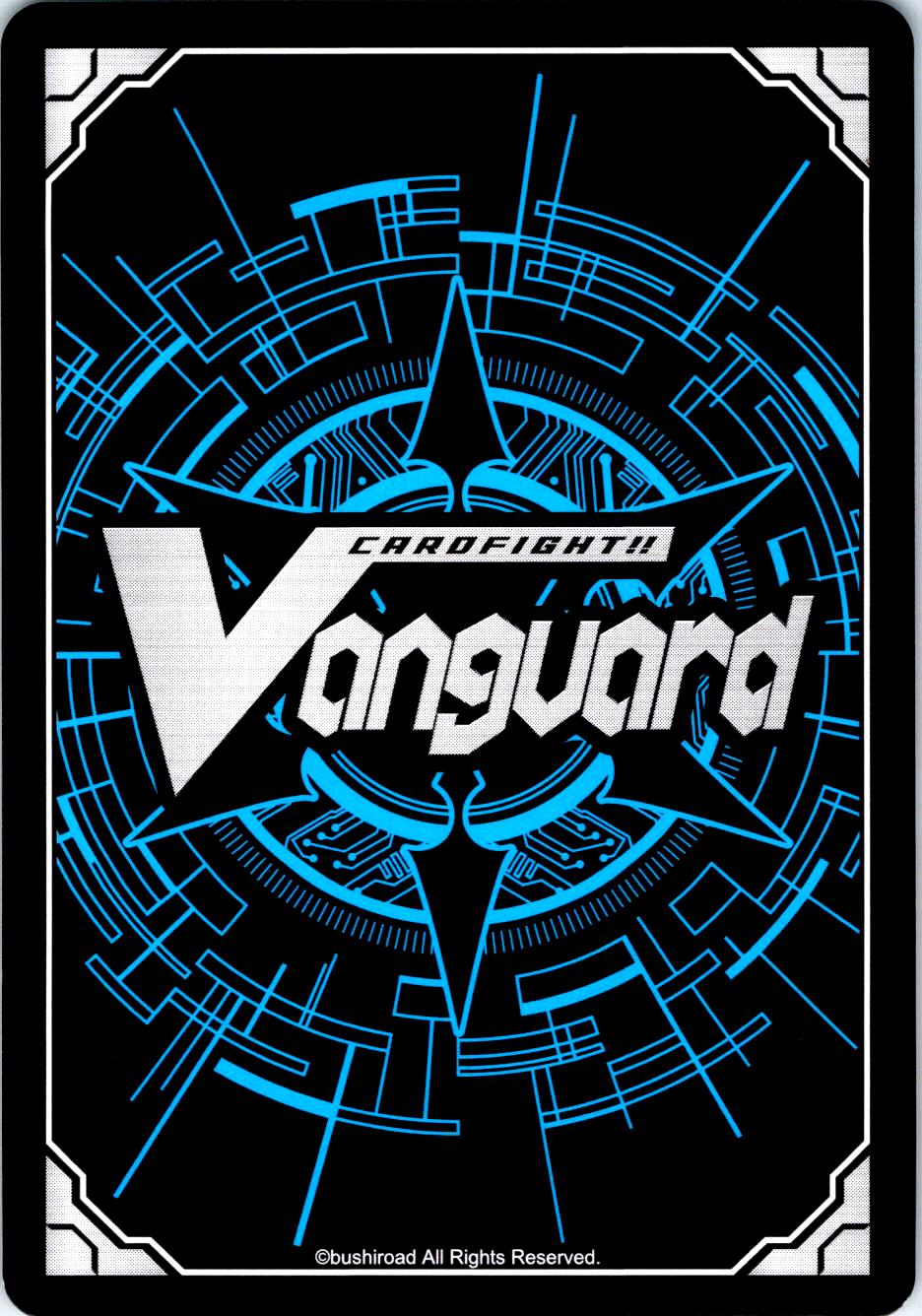 DEVOTED PERFORMANCE, TIVE DZ-BT11/063EN R CARDFIGHT!! VANGUARD MP