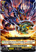 REVERENCE RUSH DRAGON D-BT09/083EN C CARDFIGHT!! VANGUARD LP
