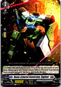 HEAVY-ARMORED CONVERSION, VYGILANT DZ-BT04/086EN C CARDFIGHT!! VANGUARD MP