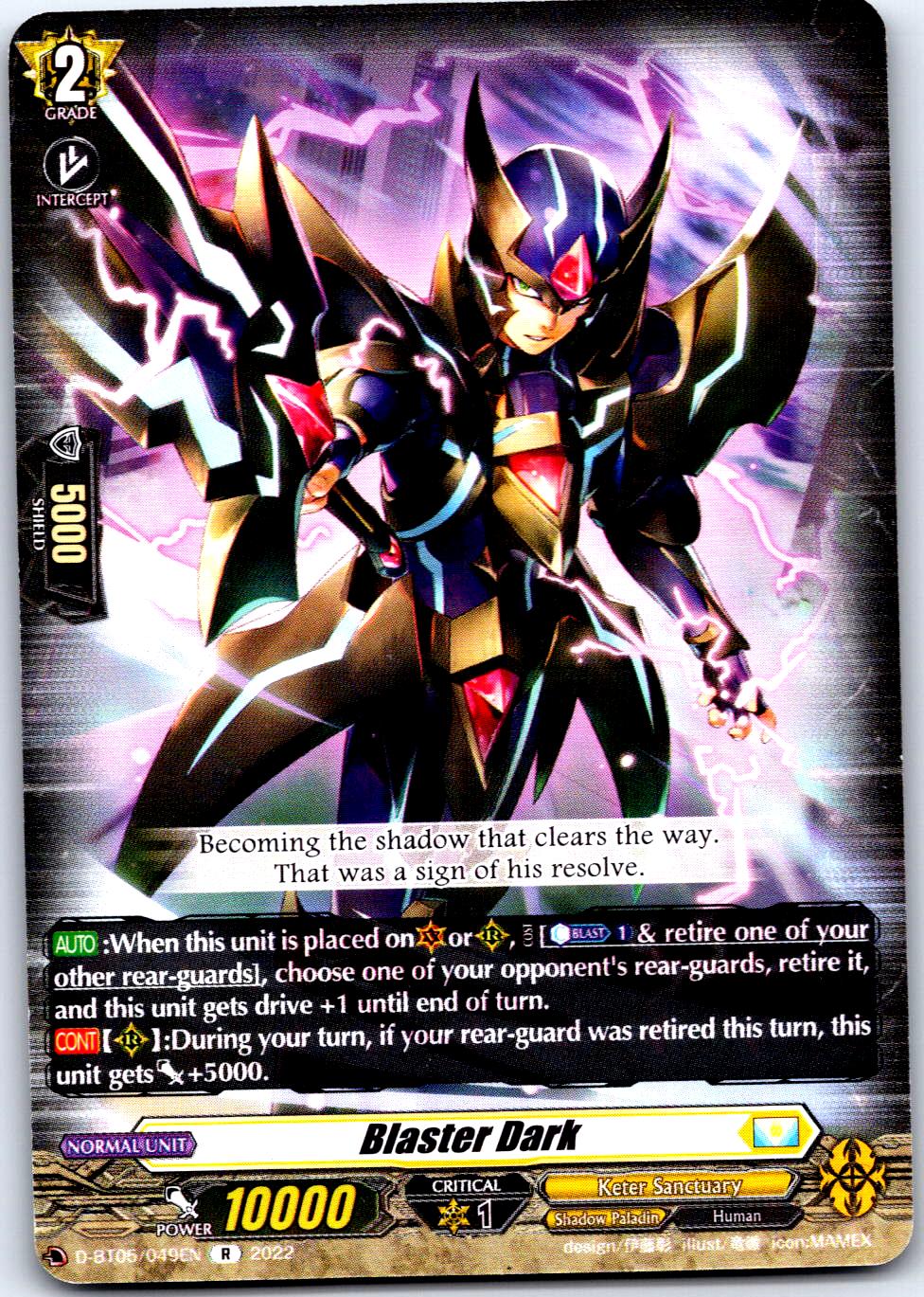 BLASTER DARK D-BT05/049EN R CARDFIGHT!! VANGUARD MP