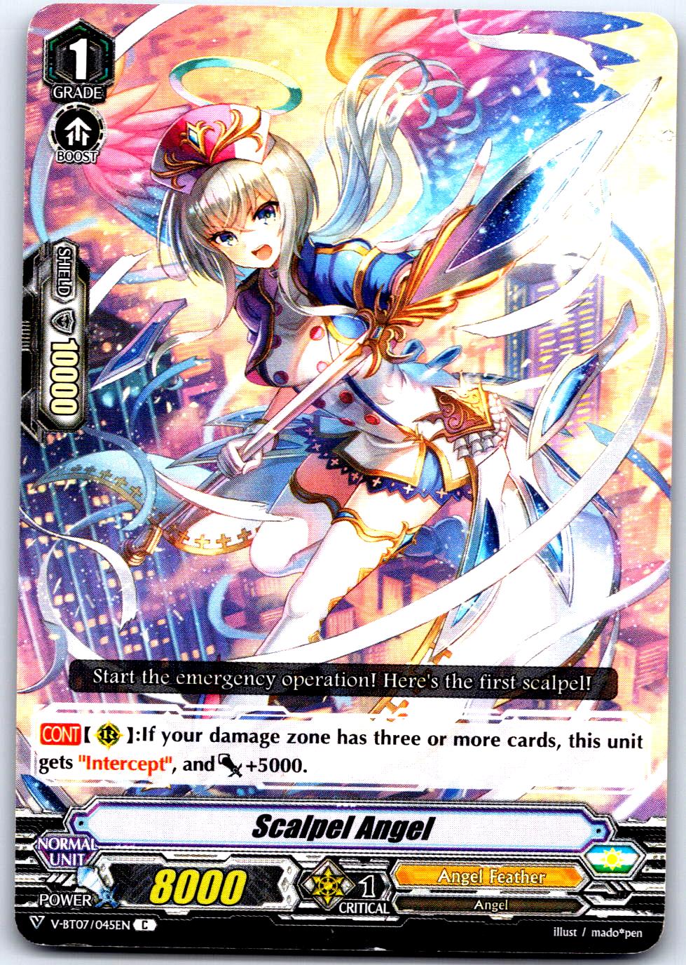 SCALPEL ANGEL V-BT07/045EN C CARDFIGHT!! VANGUARD MP