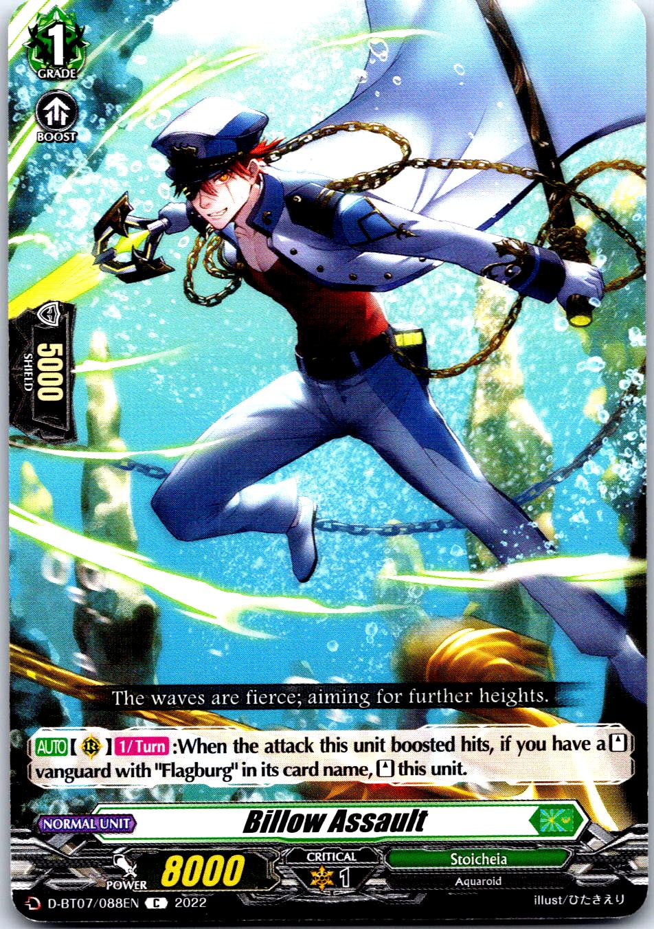BILLOW ASSAULT D-BT07/088EN C CARDFIGHT!! VANGUARD MP
