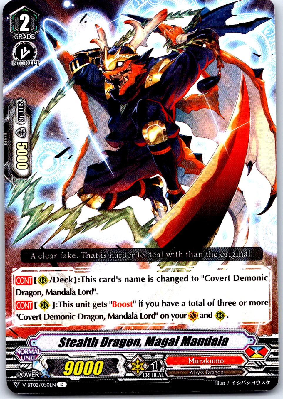 STEALTH DRAGON, MAGAI MANDALA V-BT02/050EN C CARDFIGHT!! VANGUARD MP