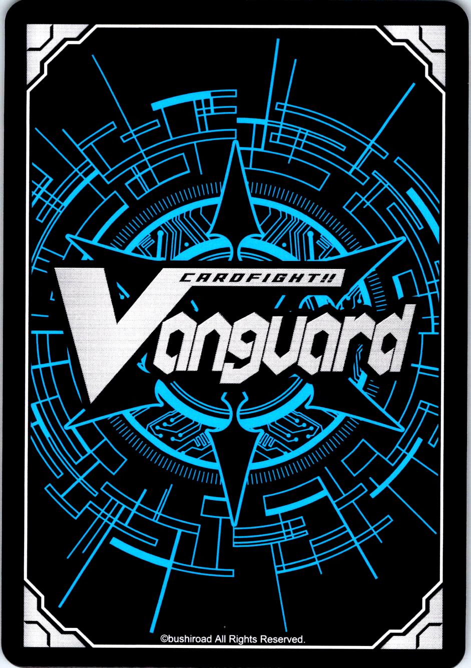Tectonic Gravel Dragon  DZ-BT15/0633EN C CARDFIGHT!! VANGUARD NM