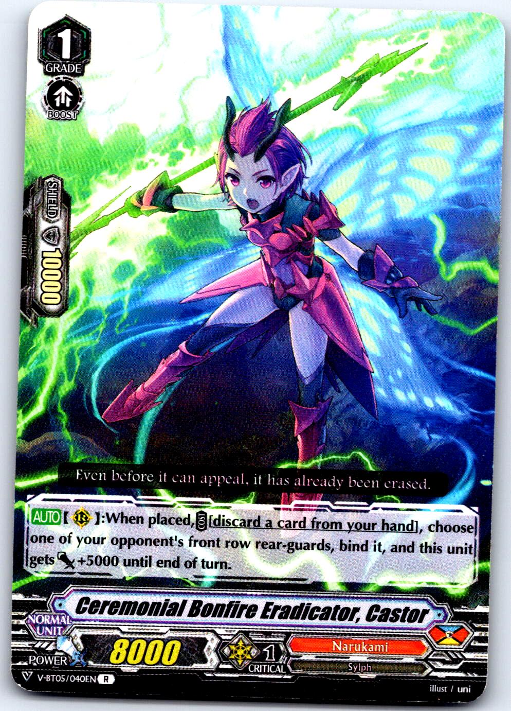 CEREMONIAL BONFIRE ERADICATOR, CASTOR V-BT05/040EN R CARDFIGHT!! VANGUARD MP