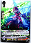 CEREMONIAL BONFIRE ERADICATOR, CASTOR V-BT05/040EN R CARDFIGHT!! VANGUARD MP