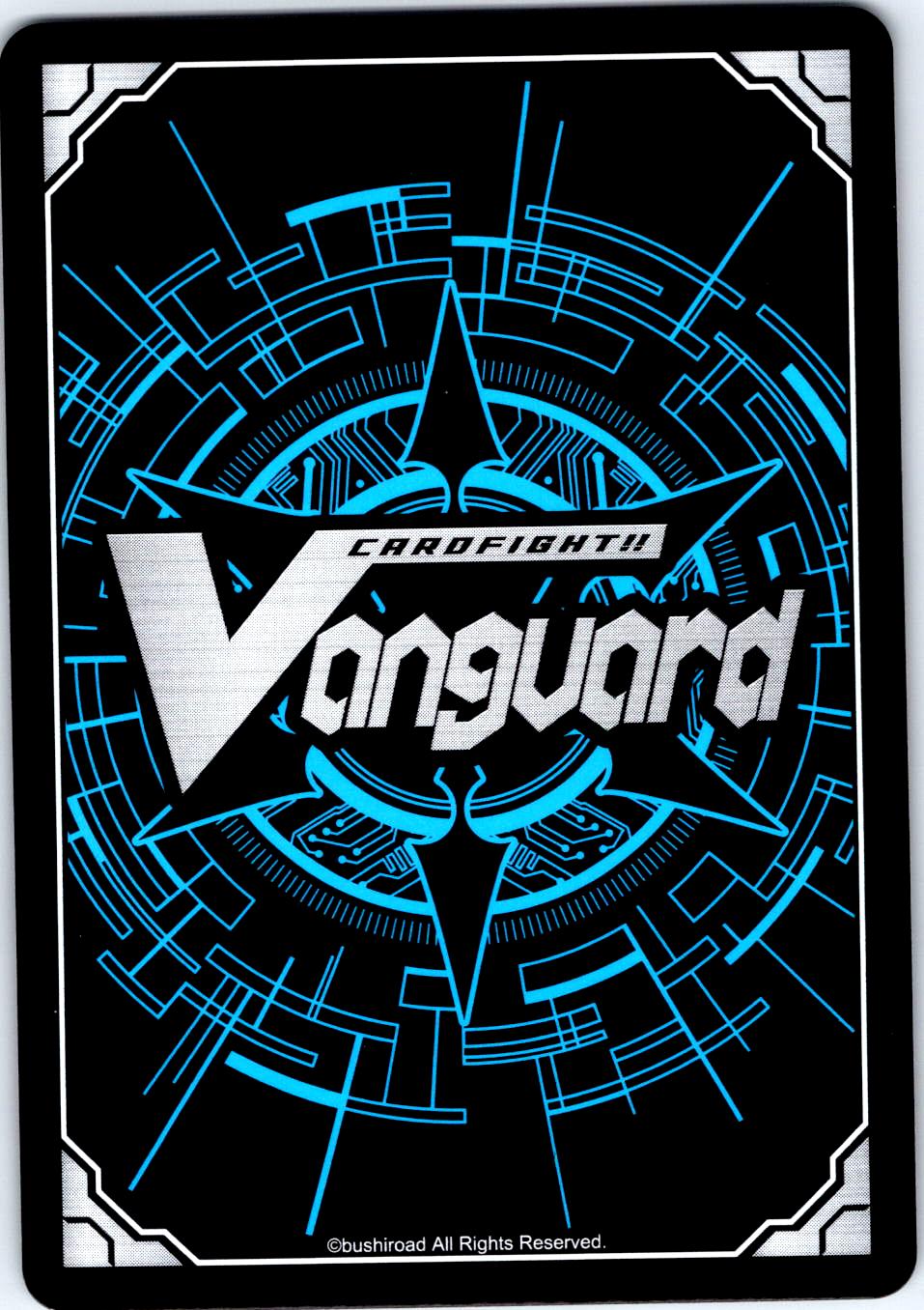 FLOWER OF RUINED CASTLE, EMPOUSA BCS2023/VGS01 P CARDFIGHT!! VANGUARD LP