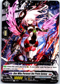 ONE WHO PERUSES THE PROTO GALAXY D-BT08/042EN R CARDFIGHT!! VANGUARD MP