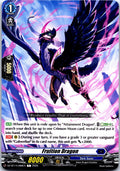 FRUITION DRAGON DZ-BT14/088EN C CARDFIGHT!! VANGUARD MP