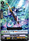 LAKE MAIDEN, LIEN V-PR/0087EN P CARDFIGHT!! VANGUARD MP
