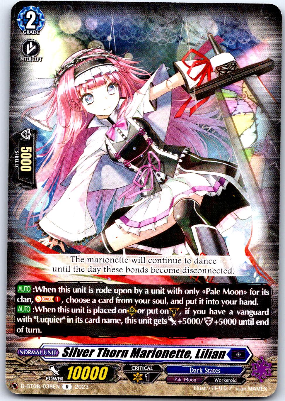 SILVER THORN MARIONETTE, LILIAN D-BT08/038EN R CARDFIGHT!! VANGUARD MP