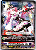 SILVER THORN MARIONETTE, LILIAN D-BT08/038EN R CARDFIGHT!! VANGUARD MP