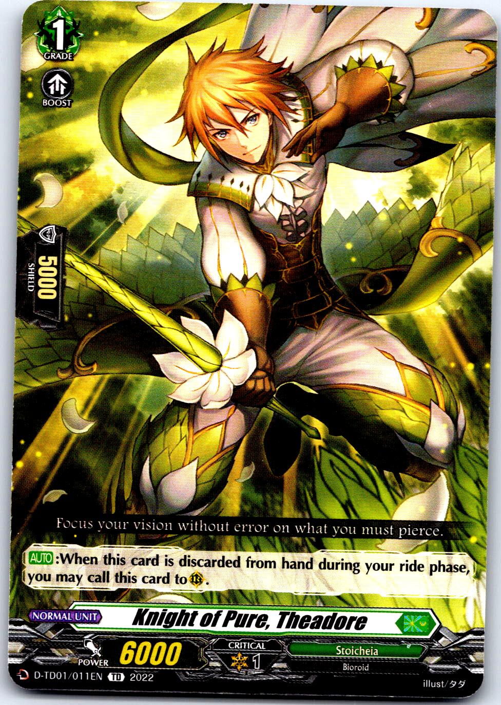 KNIGHT OF PURE, THEADORE D-TD01/011EN TRIAL DECK CARDFIGHT!! VANGUARD MP