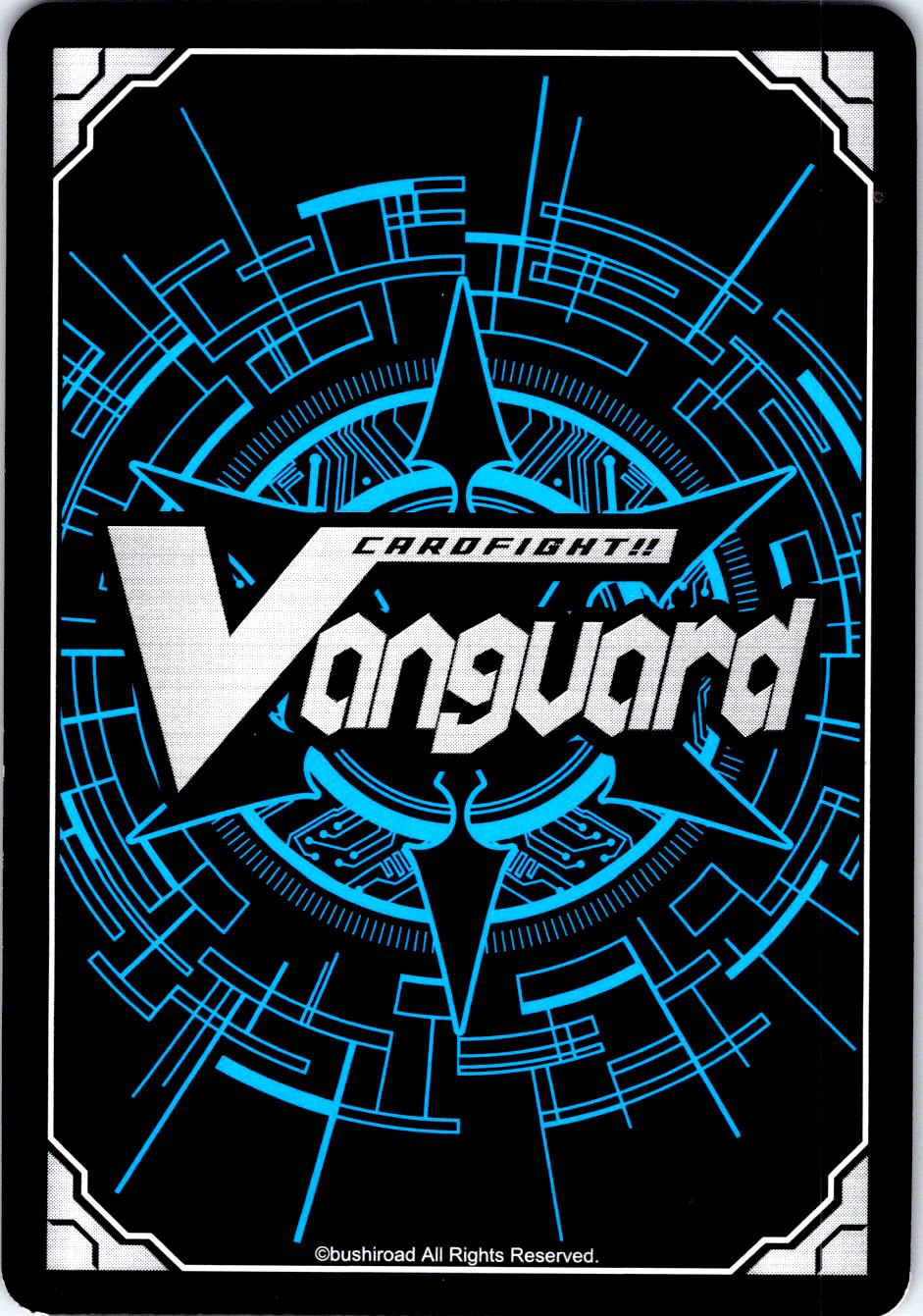 GHOSTIE GREAT EMPEROR, BIG OBADIAH V-SS10/031EN CARDFIGHT!! VANGUARD MP
