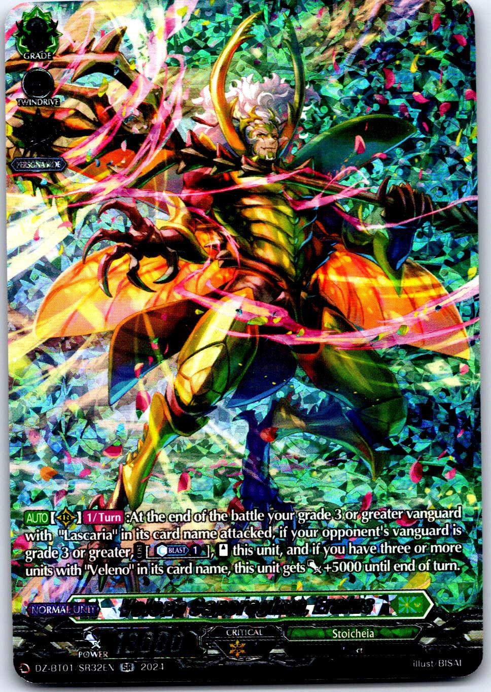 VELENO CAPOREGIME, ERAFUS (SR) DZ-BT01/SR32EN CARDFIGHT!! VANGUARD LP