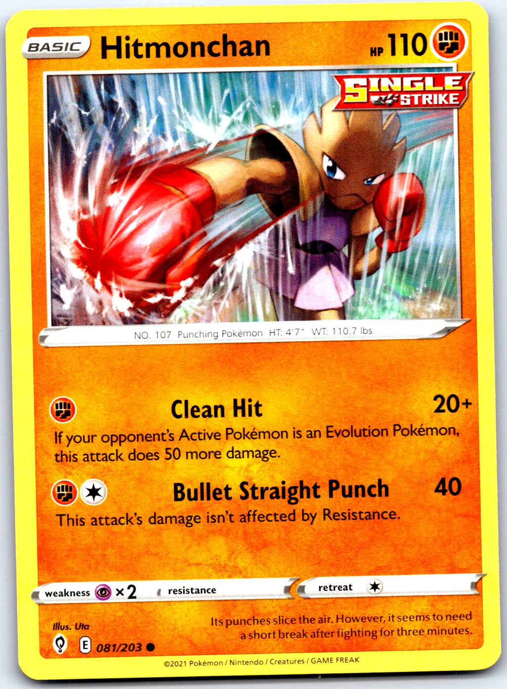 HITMONCHAN 081/203 C POKEMON MP