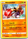 HITMONCHAN 081/203 C POKEMON MP