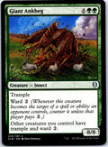 GIANT ANKHEG 233 UC MAGIC: THE GATHERING MP