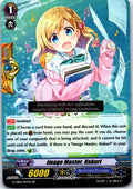 IMAGE MASTER, KUKURI G-CB05/017EN RR CARDFIGHT!! VANGUARD HP