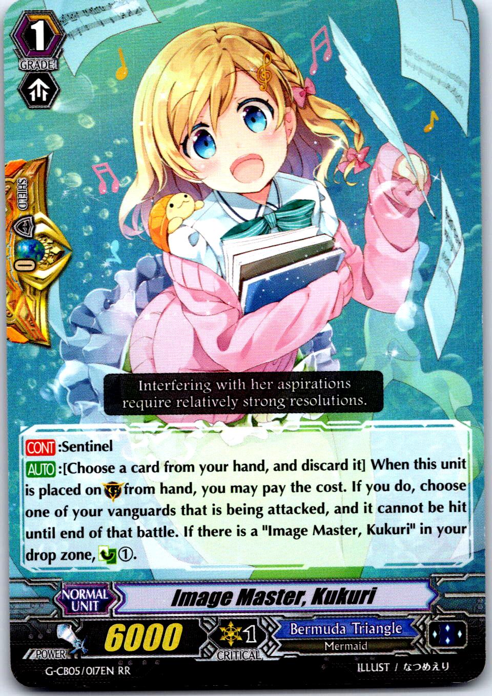 IMAGE MASTER, KUKURI G-CB05/017EN RR CARDFIGHT!! VANGUARD HP