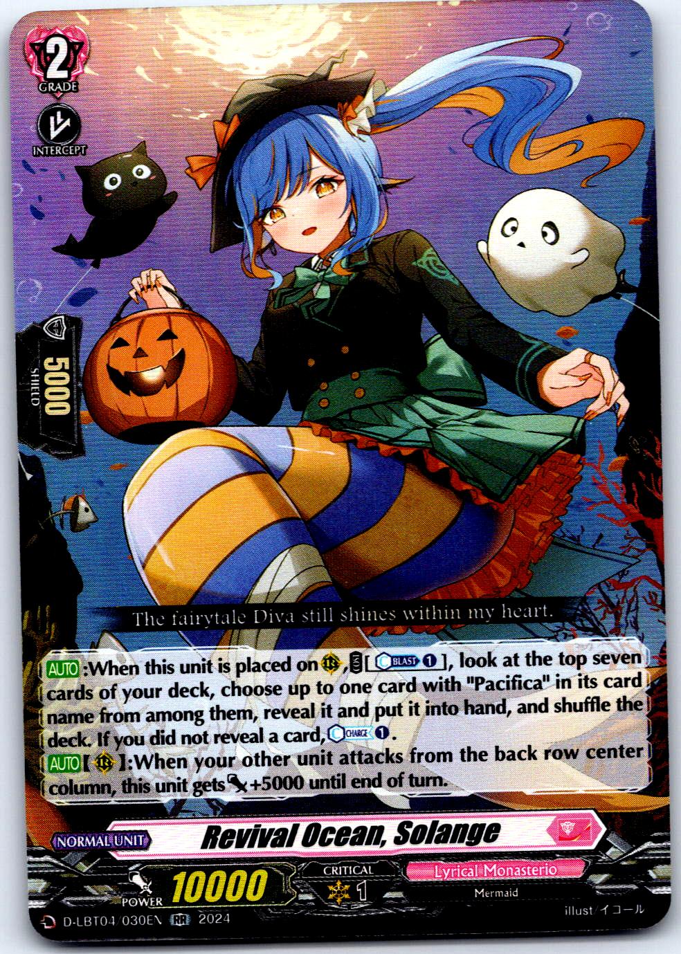REVIVAL OCEAN, SOLANGE D-LBT04/030EN RR CARDFIGHT!! VANGUARD MP