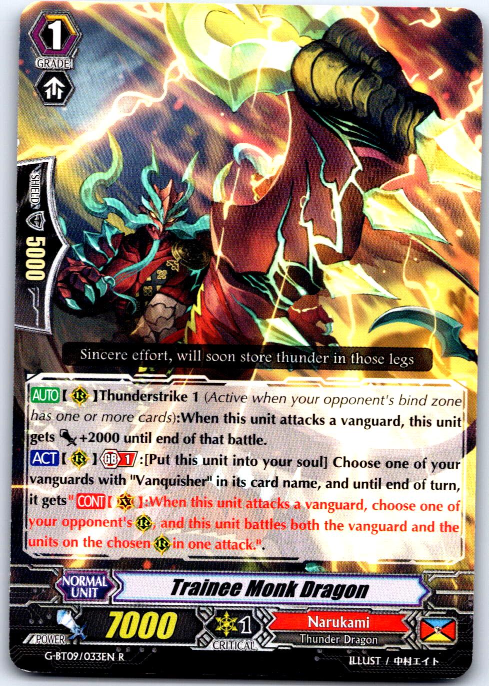 TRAINEE MONK DRAGON G-BT09/033EN R CARDFIGHT!! VANGUARD MP