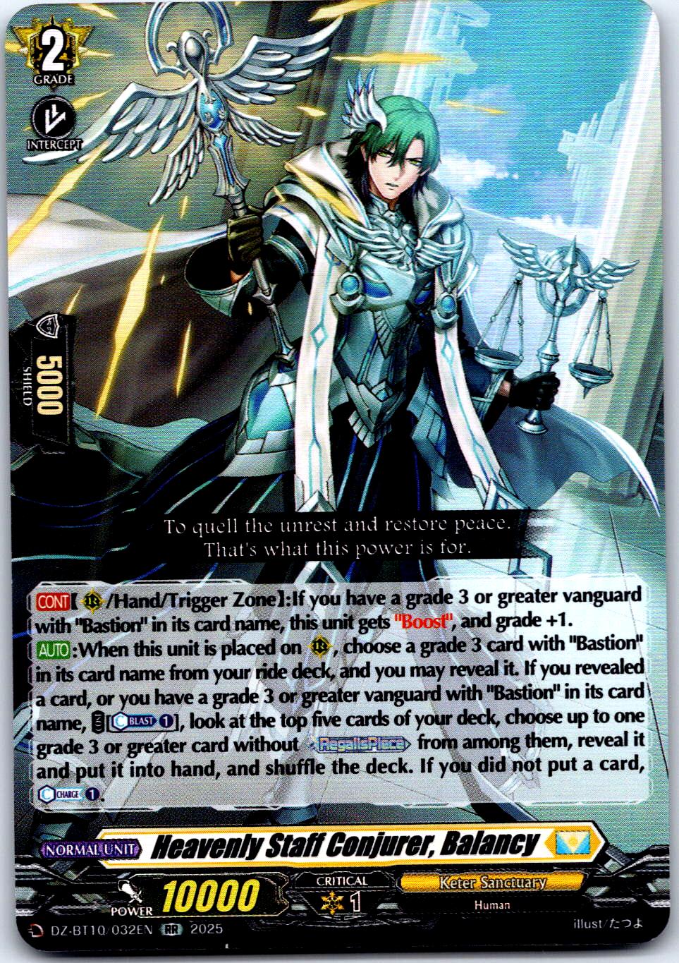 HEAVENLY STAFF CONJURER, BALANCY DZ-BT10/032EN RR CARDFIGHT!! VANGUARD MP