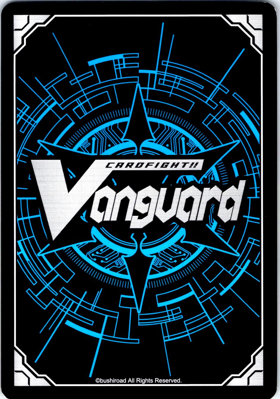 ASTESICE, KANAMI D-LTD01/014EN TRIAL DECK CARDFIGHT!! VANGUARD MP