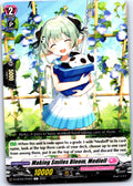MAKING SMILES BLOOM, MEDIELL D-LBT03/070EN C CARDFIGHT!! VANGUARD MP