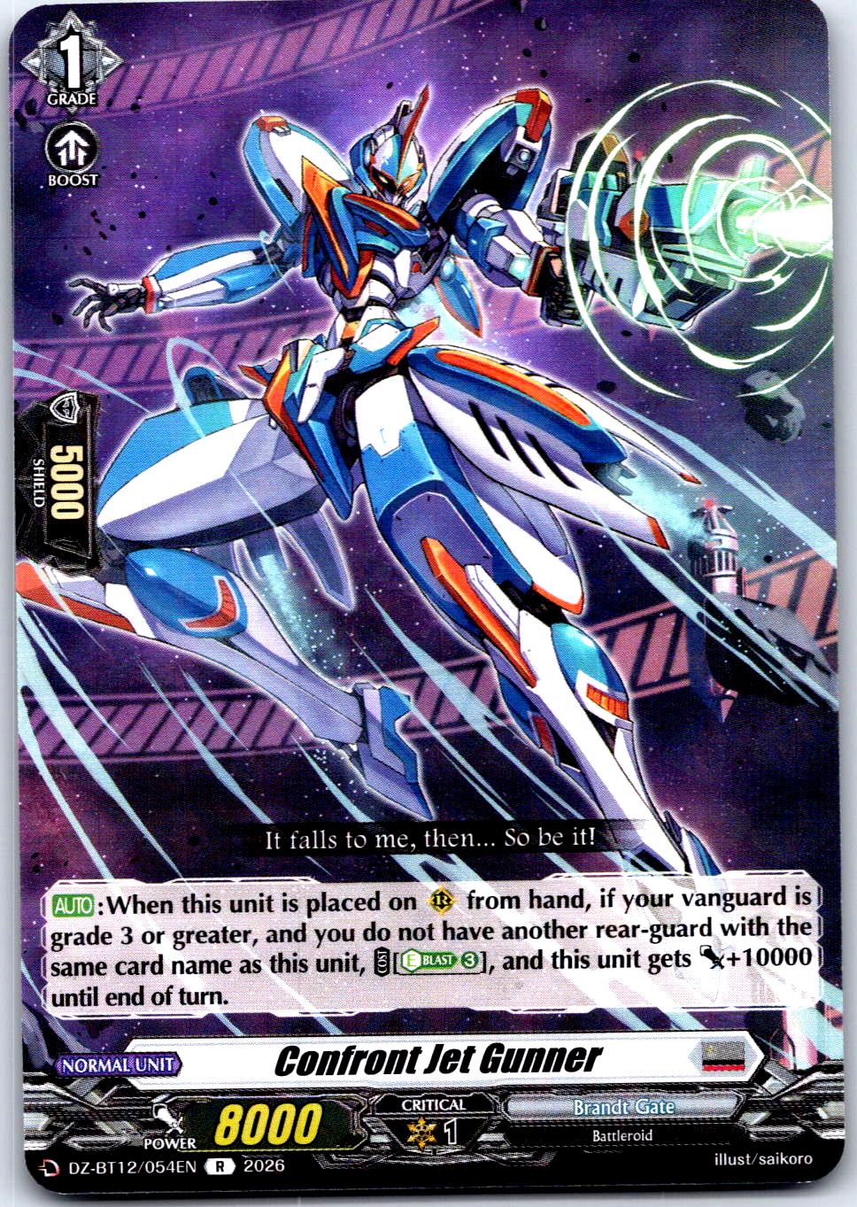CONFRONT JET GUNNER DZ-BT12/054EN R CARDFIGHT!! VANGUARD MP
