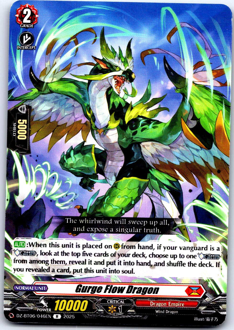 GURGE FLOW DRAGON DZ-BT06/046EN R CARDFIGHT!! VANGUARD MP