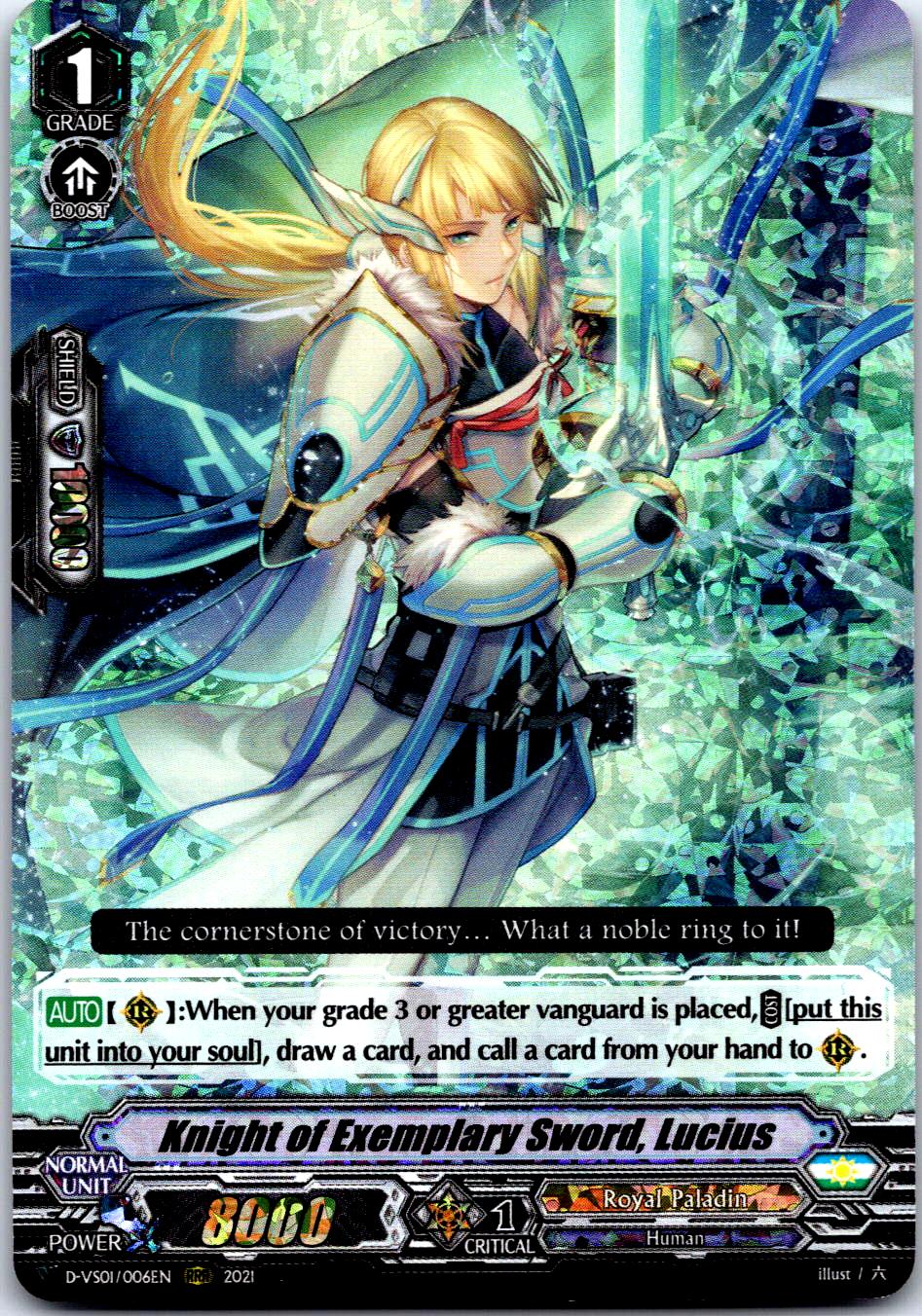 KNIGHT OF EXEMPLARY SWORD, LUCIUS D-VS01/006EN CARDFIGHT!! VANGUARD MP